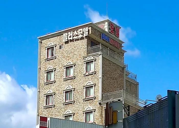 プラス モーテル 2*